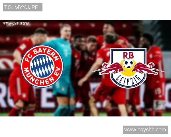 莱比锡红牛客战失利，德甲争冠悬念再增