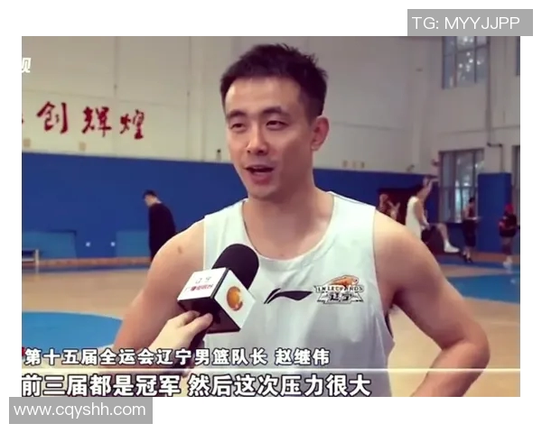 辽宁男篮主场逆转广州，连胜积极备战全运会