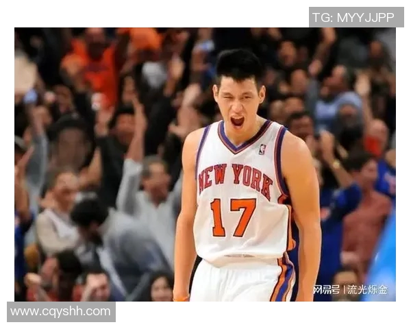 林书豪在NBA赛场上向篮球评论员发出挑战，展现自信