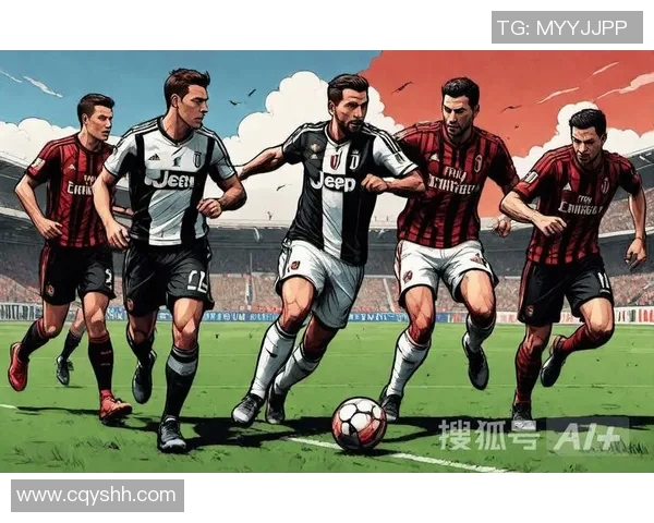 意甲焦点战：尤文图斯客场3比1击败AC米兰，领先优势扩大