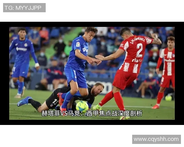 马竞豪取联赛六连胜,稳居西甲争冠集团 马竞豪取联赛六连胜,稳居西甲争冠集团