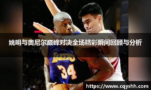 今年会手机下载