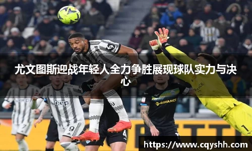 今年会手机下载