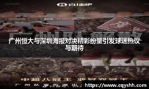 今年会官方网站