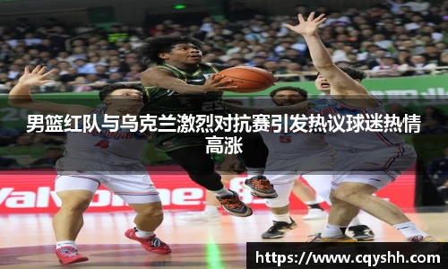 今年会官方网站