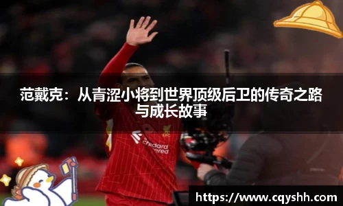 今年会手机下载