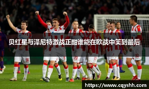 今年会手机下载