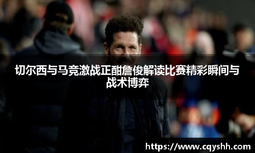 今年会官方网站