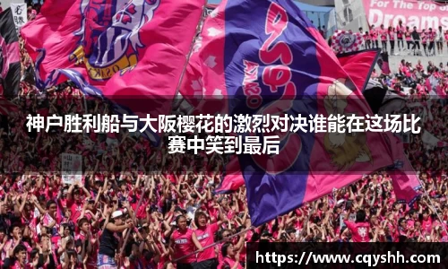 今年会手机下载