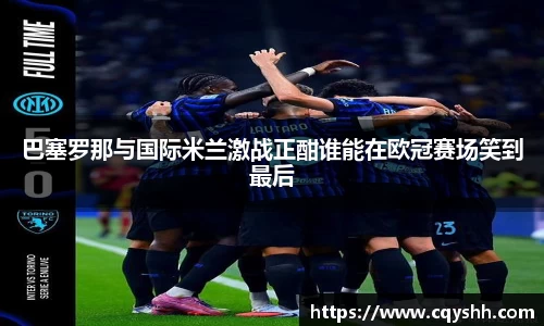 今年会官方网站