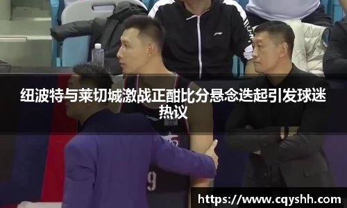 今年会官方网站