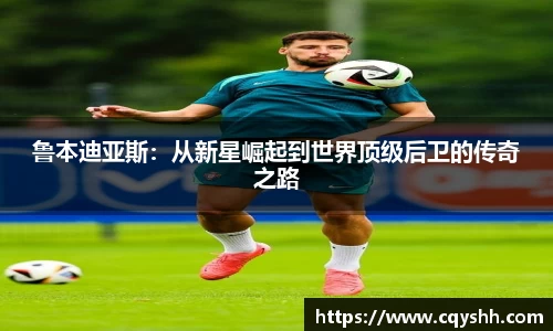 今年会网址